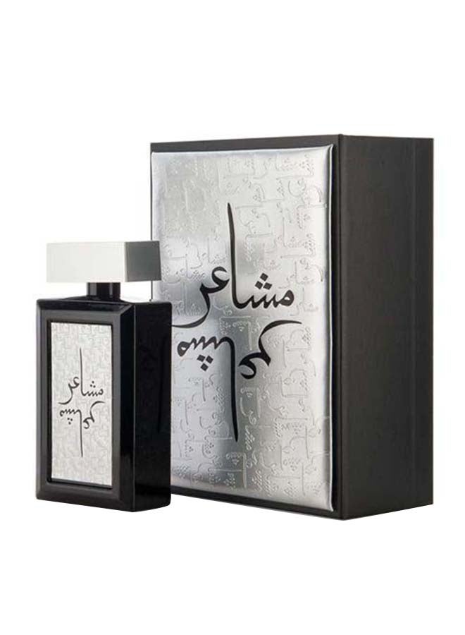 نخبة العةد مشاعر سيلفر EDP 100ملليلتر - Image 2