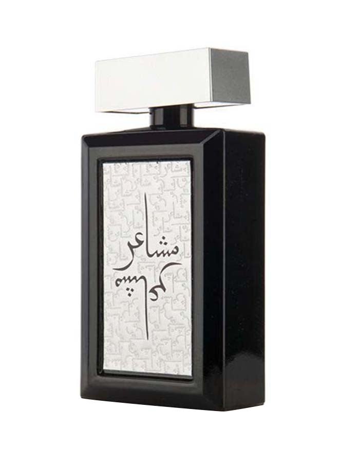 نخبة العةد مشاعر سيلفر EDP 100ملليلتر - Image 1