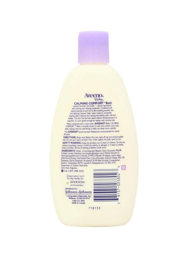 Aveeno - Calming Comfort Lavender And Vanilla Bath - 8oz - Image 1