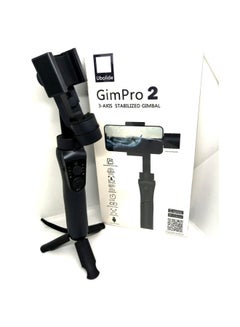 Generic GimPro 2 3-Axis Stabilized Handheld Gimbal Black  - Image 3