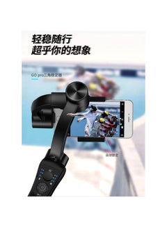 Generic GimPro 2 3-Axis Stabilized Handheld Gimbal Black  - Image 4