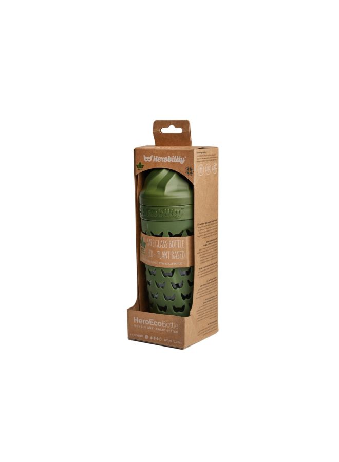 هيروبيليتي زجاجة رضاعة إيكو - سعة 320 مل - Image 2