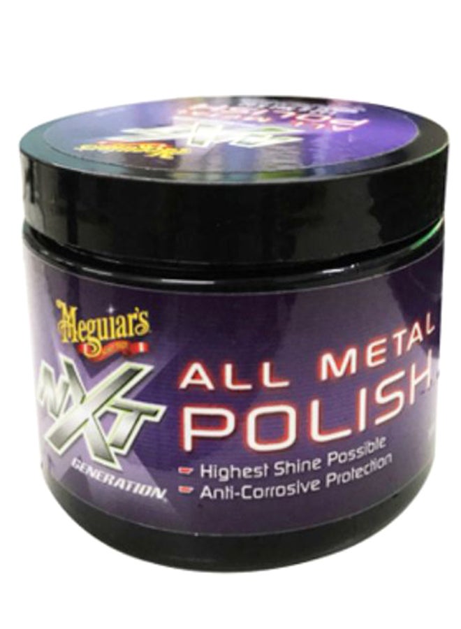Meguiars - NXT Generation All Metal Polish - Image 1