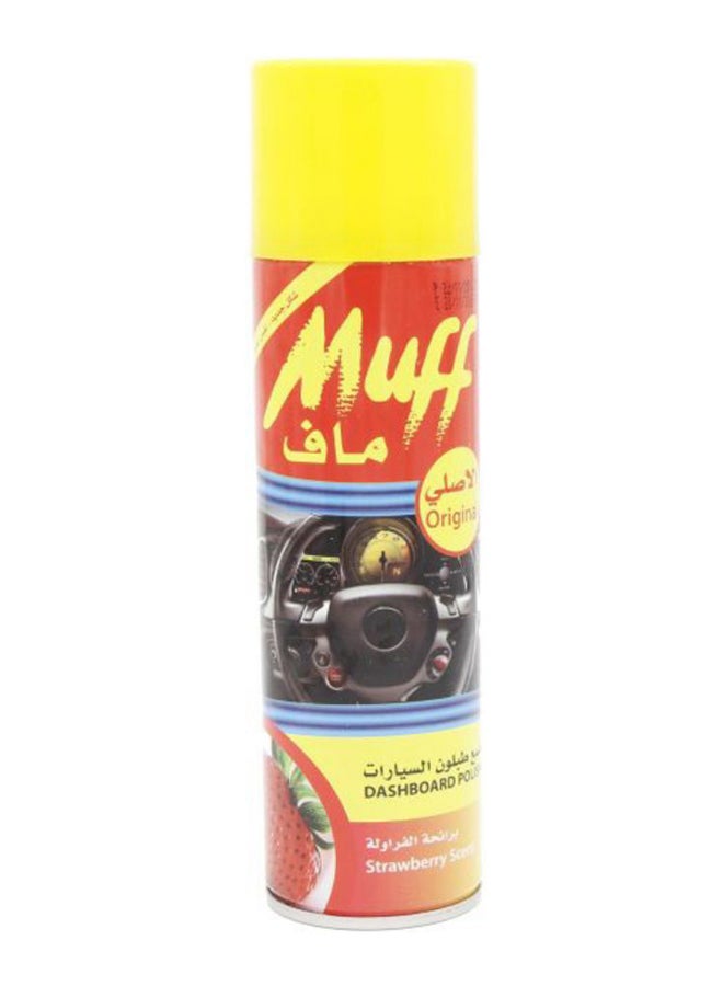 ملمع لوحة عدادات السيارة برائحة الفراولة