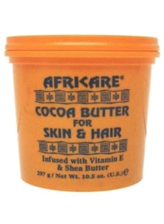 Africare Vitamin E And Shea Cocoa Butter 297grams 