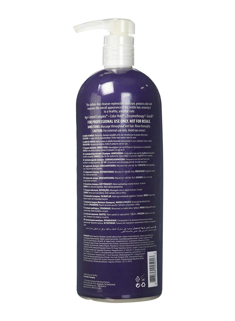 ألترنا شامبو كافيار أنتي إيجينج لتجديد رطوبة الشعر 1000ملليلتر - Image 2