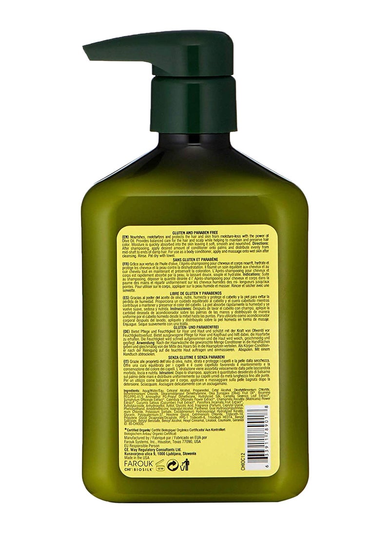تشي بلسم أوليف أورجانيكس للشعر والجسم 340ملليلتر - Image 2