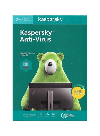Anti-Virus 2020 For 2 User multicolour - v1583152087/N34526843A_1