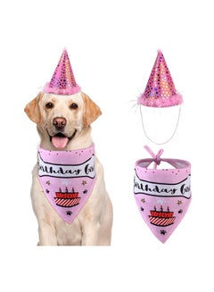 Beauenty Dog Happy Birthday Bandana Scarfs And Cute Party Hat Pink 34x22x80centimeter  - Image 2