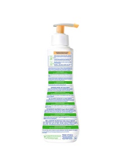 Mustela Nourishing Cleansing Gel  - Image 2