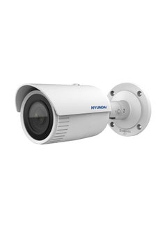 HIKVISION Varifocal Bullet Network Camera 