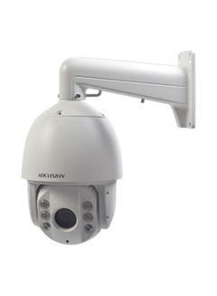 Dark Fighter IR Network Speed Dome Camera