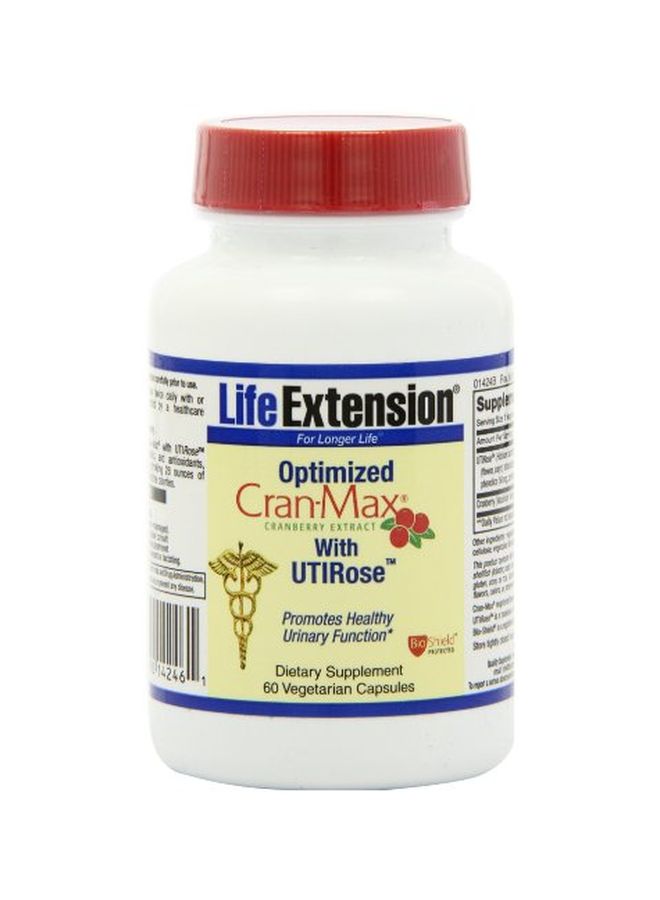 كران ماكس المحسَّن من 60 كبسولة