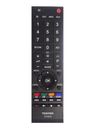 جهاز تحكم عن بعد لشاشات توشيبا بمنفذ USB أسود - v1583249716/N35181029A_1