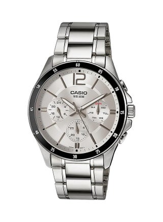 Men's Stainless Steel Digital Quartz Watch MTP-1374D-7AVDF - 43 mm - Silver - v1583305483/N11943711A_1