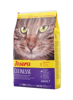JOSERA Culinesse Adult Cat Dry Food 2kg 