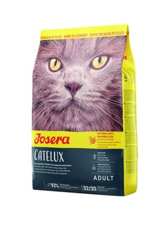 JOSERA Catelux Cat Dry Food 2kg 