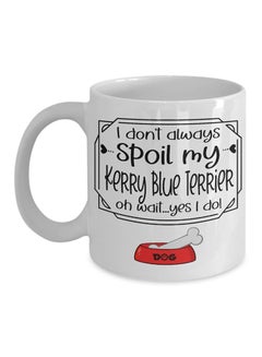 Kerry Blue Terrier Dog Lover Coffee Mug White