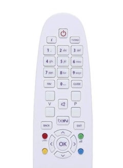 Generic Bein Sport Receiver TV Remote Control White/Purple  - Image 2