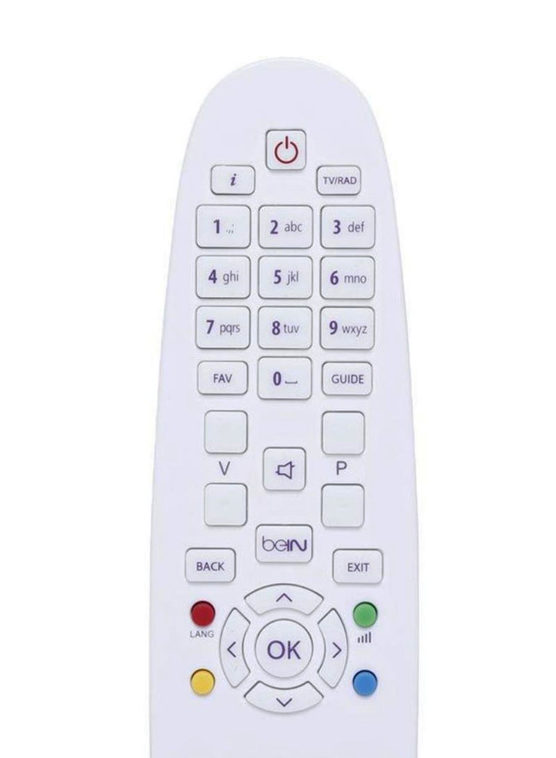 Bein Sport Receiver TV Remote Control White/Purple  - Image 2