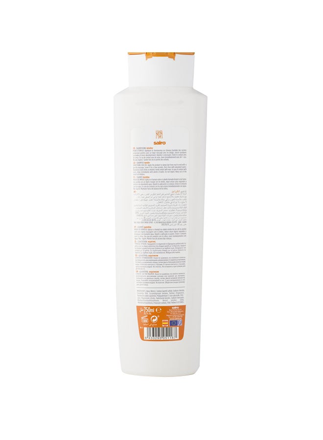 سايرو شامبو الكيراتين 750ملليلتر - Image 2