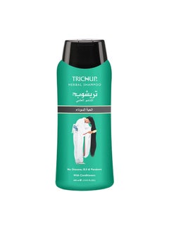 TRICHUP Black Seed Shampoo 400ml 