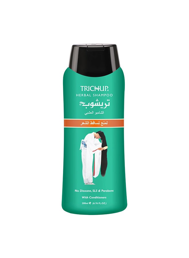 شامبو مقاوم لتساقط الشعر 200ملليلتر