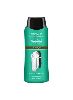 Healthy Long And Strong Shampoo 400ml - v1583317149/N35316373A_1