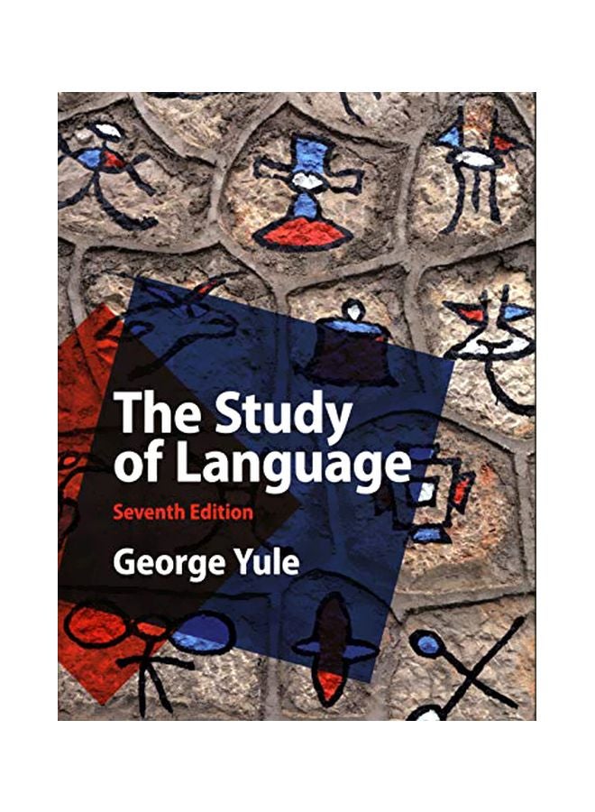 The Study Of Language Paperback English by George Yule - 43882 