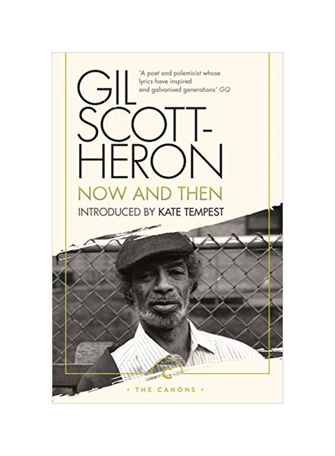 كتاب Now And Then paperback english - 4 February 2020