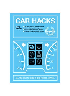 Car Hacks: All You Need To Know In One Concise Manual Paperback English by Craig Stewart - 43795 
