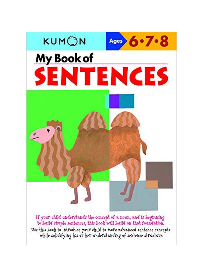 My Book Of Sentences Paperback English by KUMON - 39233