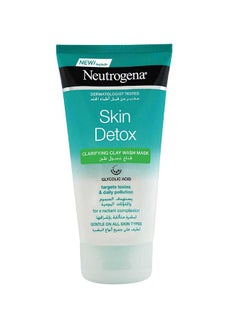 Daily Clay Mask 150ml