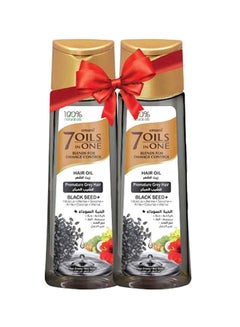 emami 7 In 1 Black Seed Hair Oil, Pack Of 2 200ml 