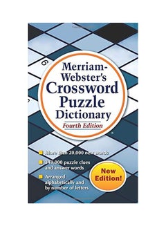 Merriam Webster's Crossword Puzzle Dictionary Paperback English by E04 - 12 Aug 2015 - v1583329707/N35258500A_1