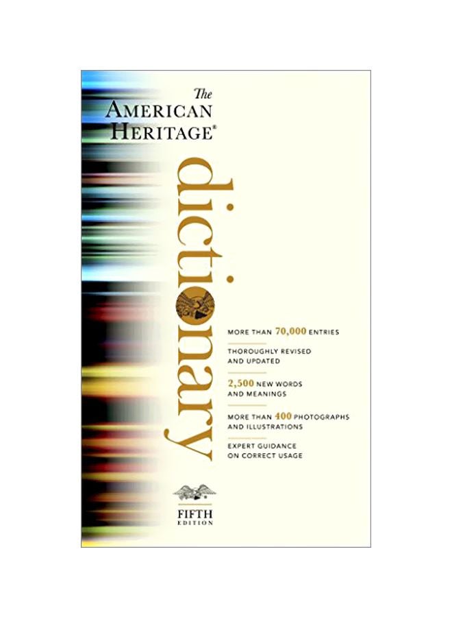The American Heritage Dictionary Paperback English by E05 - 41105 