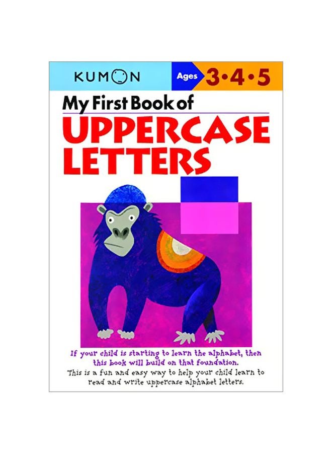 My First Book Of Uppercase Letters Paperback English by AGE3-5 - 05 Feb 2004