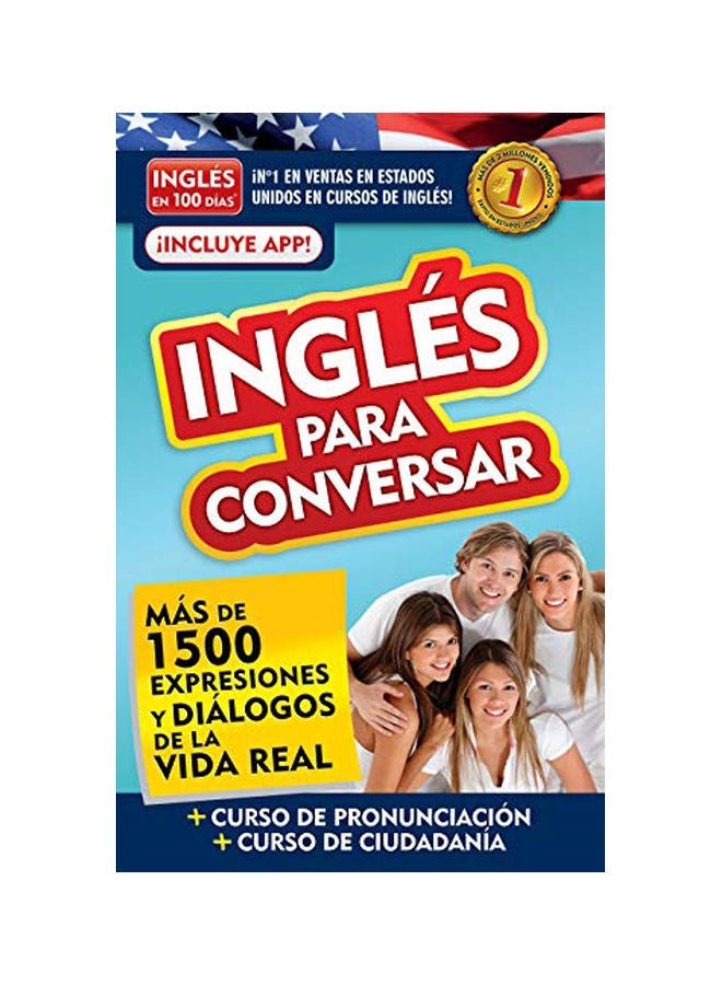 الإنجليزية في 100 يوم: الإنجليزية المحادثة