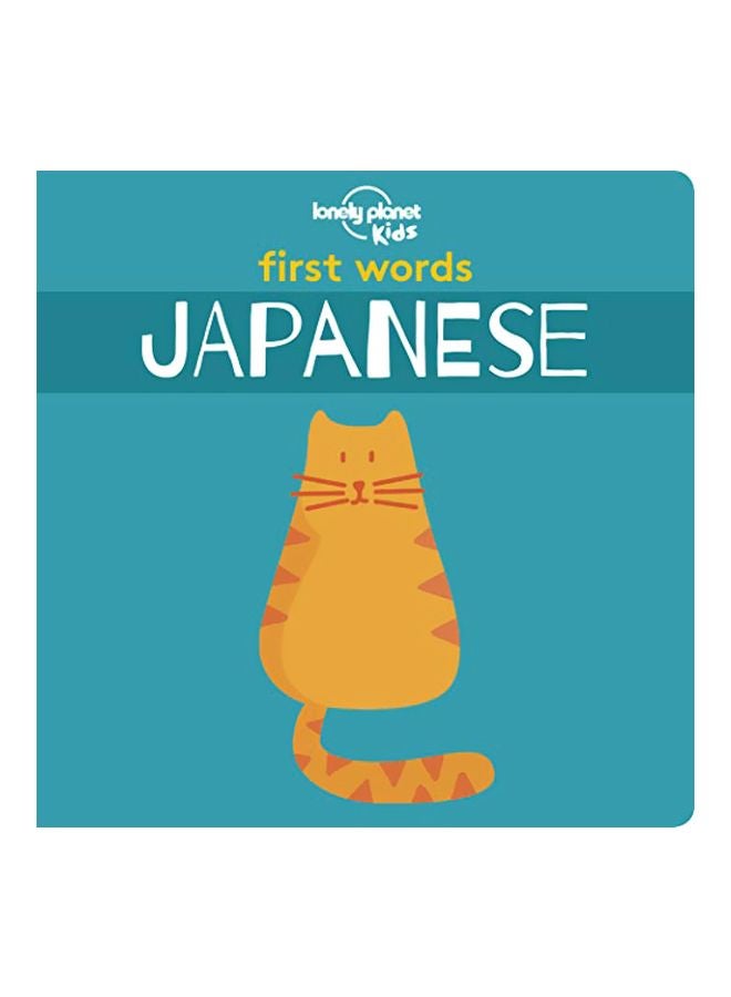 First Words Japanese board_book english - 22 July 2019