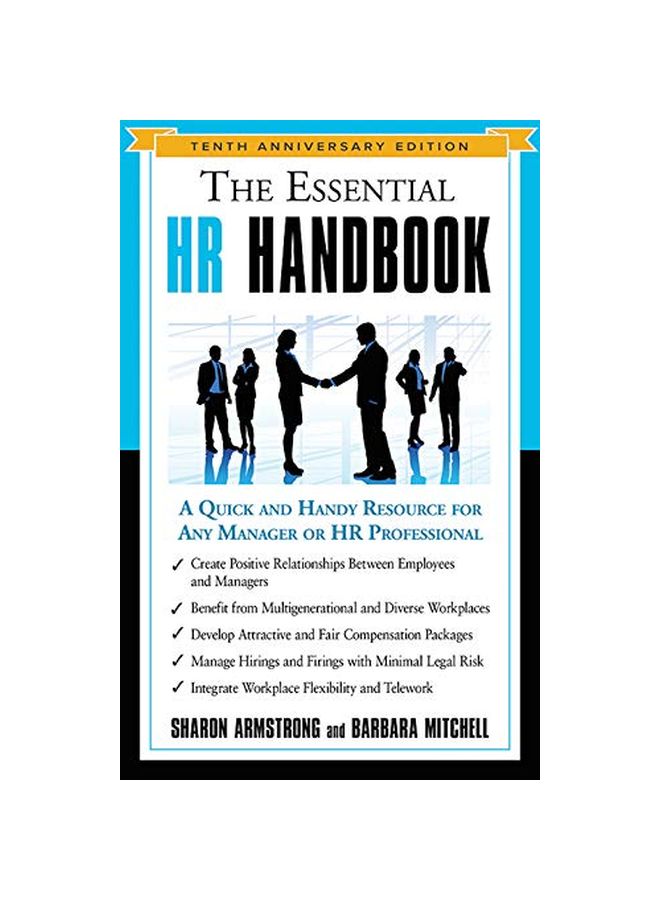 دليل الموارد البشرية الأساسي: مورد سريع وسهل الاستخدام لأي مدير أو متخصص في الموارد البشرية