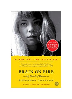 Brain On Fire : My Month Of Madness Paperback English by Susannah Cahalan - 06 Aug 2013 