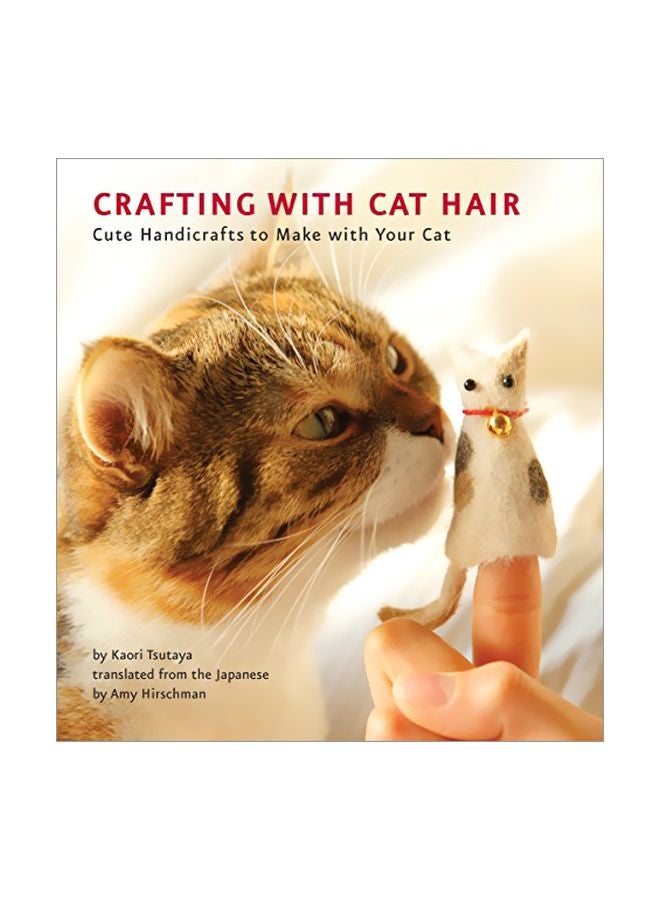 الحرف اليدوية بشعر القطط