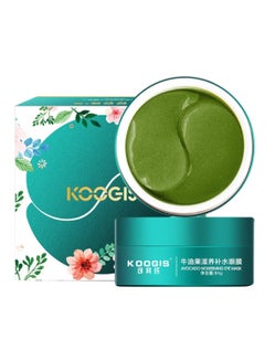 Koogis Pair Of 30 Avocado Nourishing Smooth Moisture Circle Removal Eye Mask 84grams 