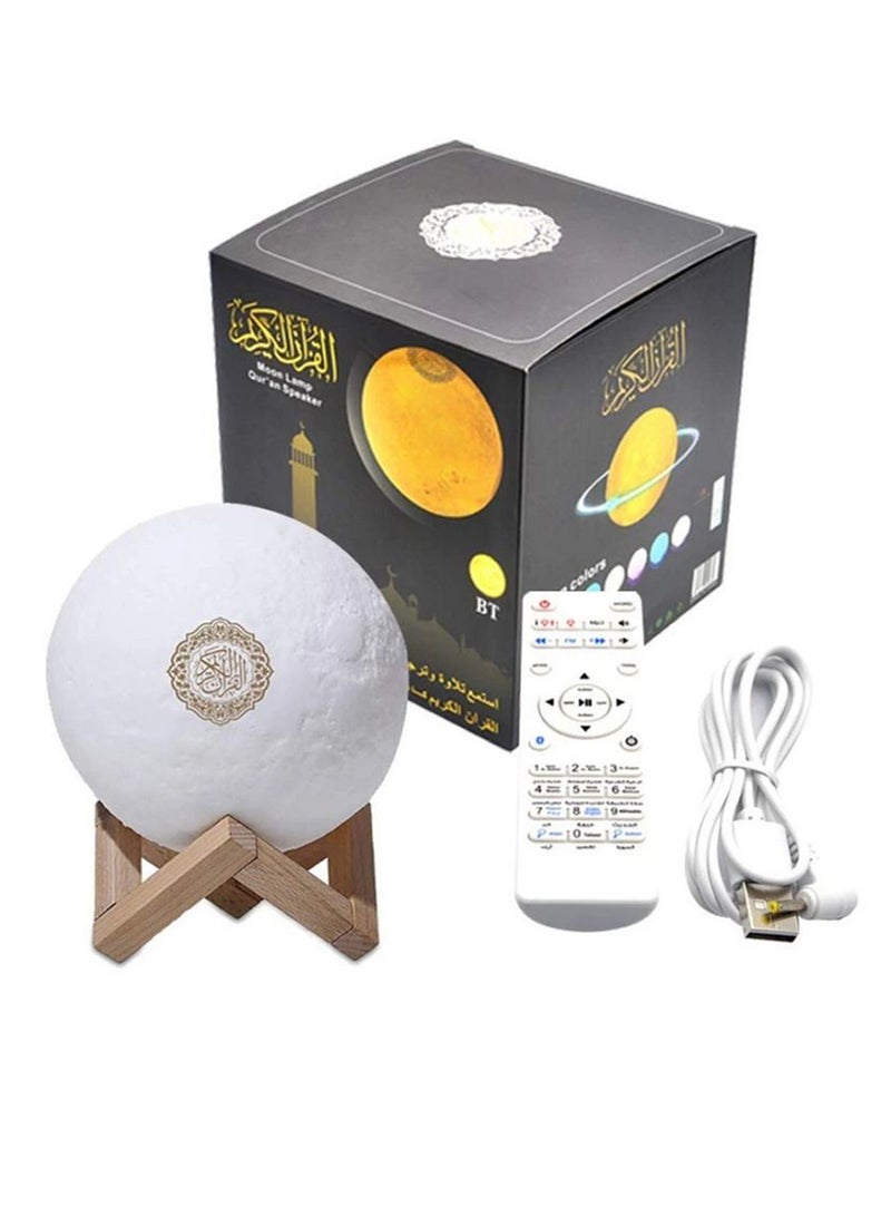 Moon Lamp Quran Speaker With Remote And USB Cable White/Beige - Image 1