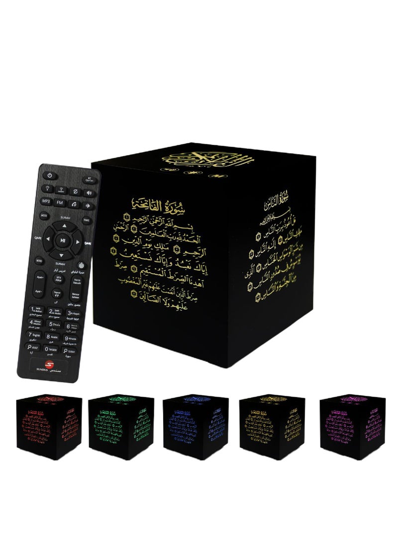 SUNDUS Quran Coloured Cube Speaker With Remote Black - Image 2