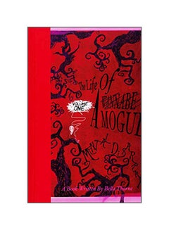 The Life Of A Wannabe Mogul: Mental Disarray hardcover english - 8 August 2019