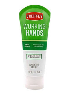 Pack Of 2 Working Hands Cream 2 x 85grams