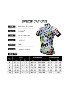 وساوي قميص جيد التهوية بسحاب كامل لركوب الدراجات الجبلية MTB  - Image 5