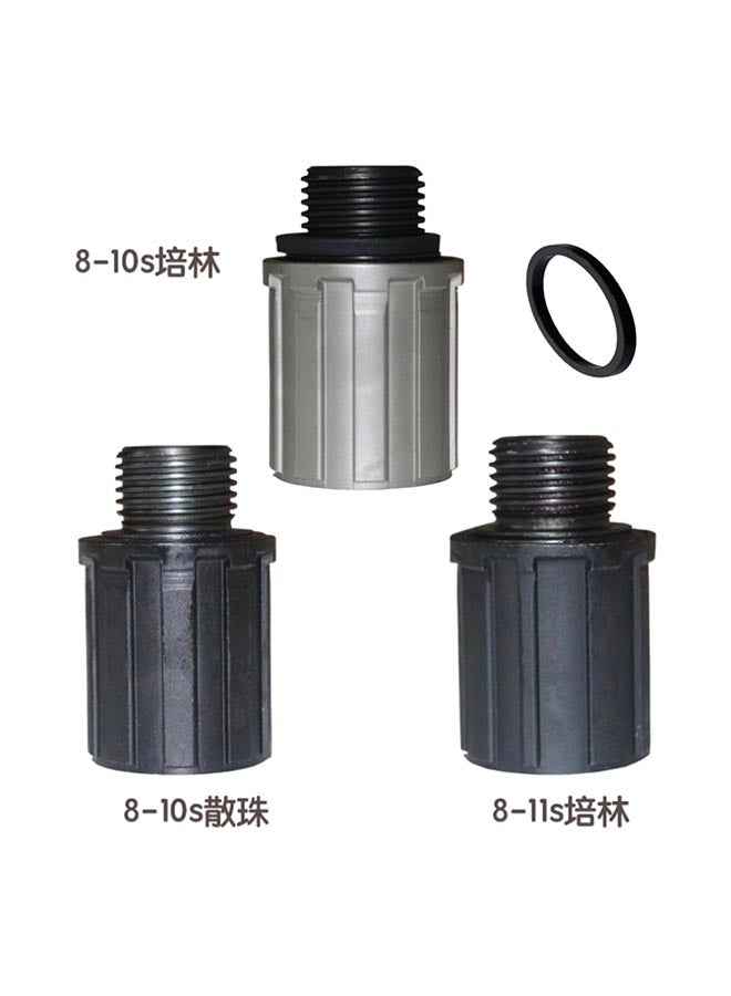 Generic Speed Freehub Aluminum Alloy Body Kit 15x9cm - Image 5