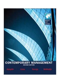 Contemporary Management paperback english - 2017 